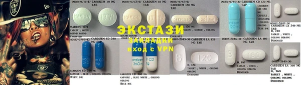 стафф Алексин