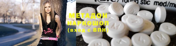 стафф Алексин