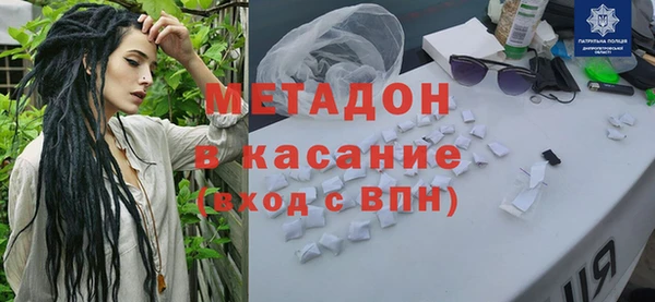 шишки Алзамай